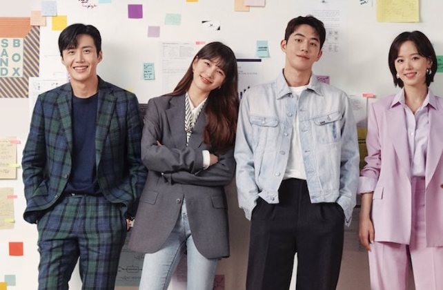 Top 6 phim Hàn với những nhân vật chính dám theo đuổi ước mơ Ảnh 2