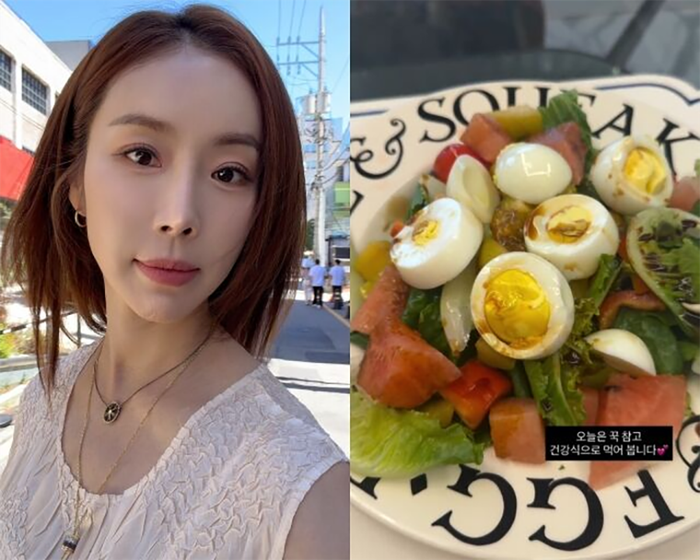 Nữ diễn viên Han Da Gam khiến khán giả chú ý khi chia sẻ bữa ăn lành mạnh trong những ngày cuối thai kỳ.