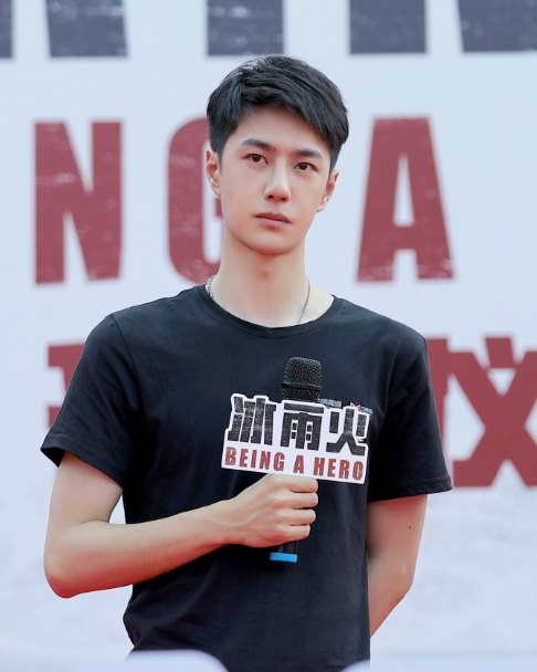 Vương Nhất Bác bị chê ánh mắt đờ đẫn, không thích hợp diễn vai cảnh sát trong Băng vũ hỏa Ảnh 7