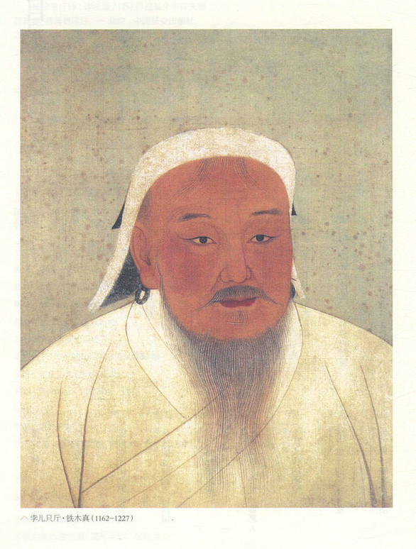 Chân dung Thành Cát Tư Hãn trong sử liệu