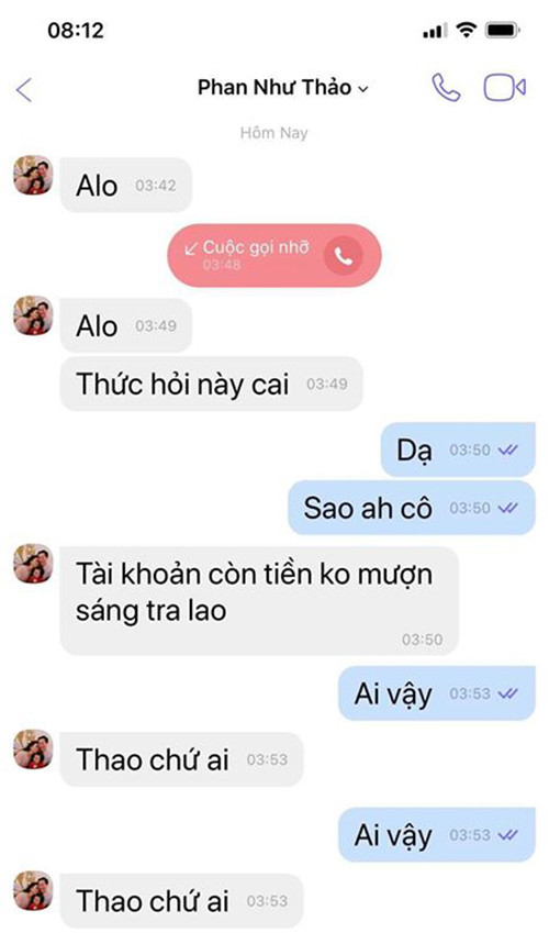 Cựu người mẫu Phan Như Thảo bị kẻ xấu giả mạo tài khoản để lừa bạn bè chuyển khoản hàng trăm triệu đồng Ảnh 1