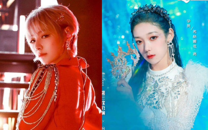 'Sáng tạo doanh 2020': Khán giả bất ngờ với sự thay đổi lớn trong bảng xếp hạng sau lần công diễn thứ ba Ảnh 2