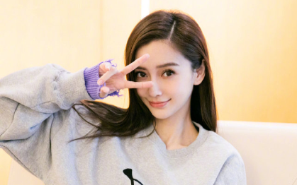 Angelababy chính thức rời khỏi công ty quản lý, tự phát triển một cách độc lập Ảnh 2