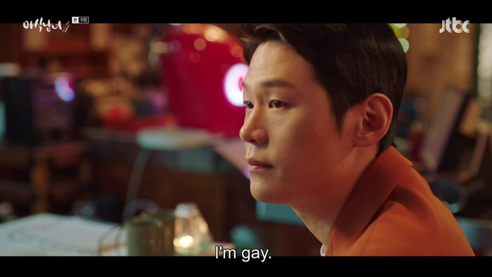 Phim của 'Chị đại Triều Tiên' Seo Ji Hye và Song Seung Heon rating tăng nhẹ - Phim của Jung Il Woo rating thấp thê thảm Ảnh 7