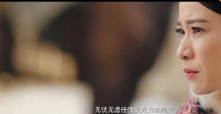 'Yến vân đài' tung trailer kèm thêm poster mới: Đường Yên lộng lẫy, Đậu Kiêu cưỡi ngựa oai phong Ảnh 14