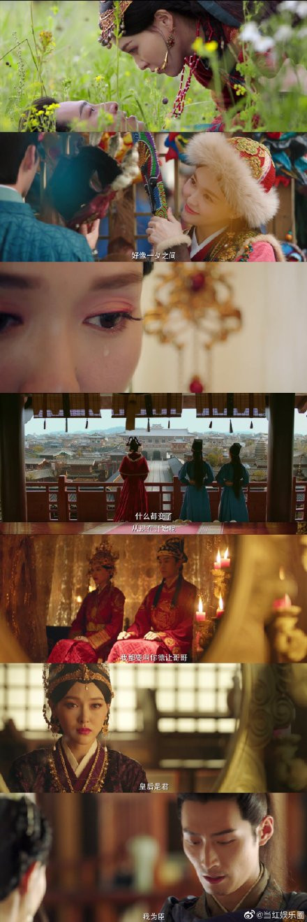 'Yến vân đài' tung trailer kèm thêm poster mới: Đường Yên lộng lẫy, Đậu Kiêu cưỡi ngựa oai phong Ảnh 9