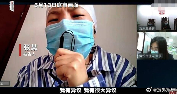 Antifan Dương Tử khóc lóc, cầu xin tha thứ khi nghe tòa tuyên phạt hơn 340 triệu đồng Ảnh 10