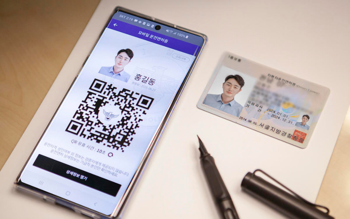 Hàn Quốc chính thức triển khai bằng lái xe kĩ thuật số, tài xế đãng trí khỏi lo quên ở nhà Ảnh 2