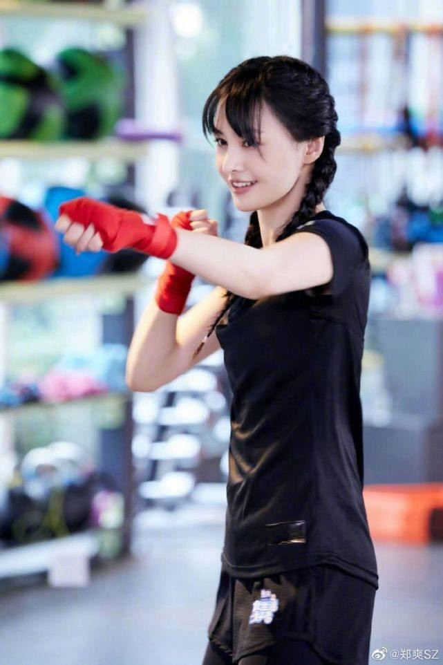 Chiều lòng fan, Trịnh Sảng phải đền bù số tiền lớn vì bỏ vai Hoa Thiên Cốt? Ảnh 3