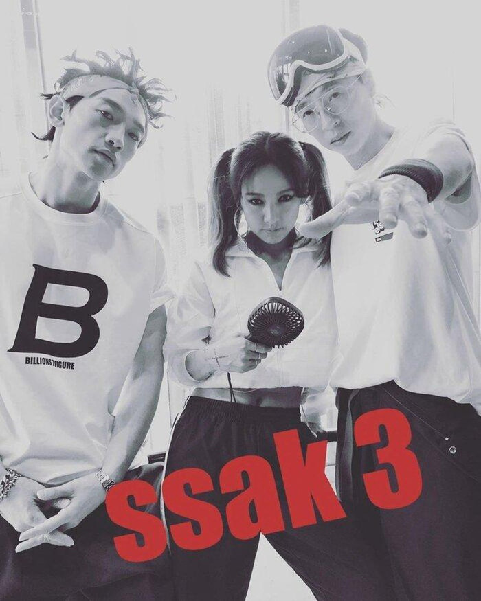 Teaser đầu tiên mang đậm phong cách Hip Hop old school.