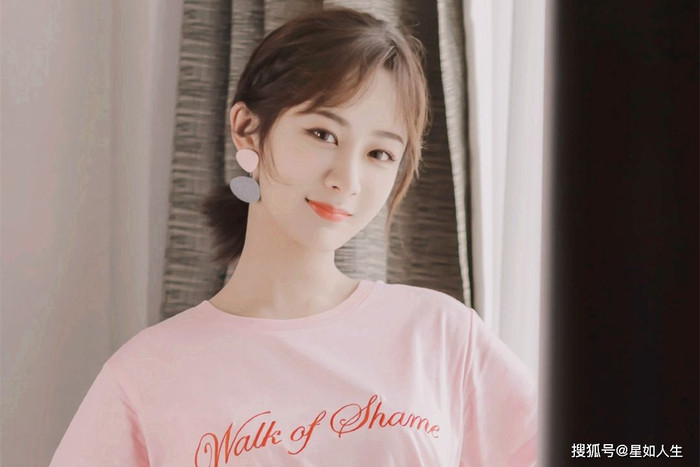 Dương Tử chơi chiêu nâng tầm bản thân, hạ thấp Tiêu Chiến khi 'Dư sinh, xin chỉ giáo nhiều hơn' lên sóng? Ảnh 7