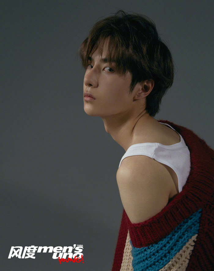 Dân mạng hy vọng Triệu Lộ Tư sánh đôi cùng Vương Nhất Bác thay vì Địch Lệ Nhiệt Ba trong 'Tử Xuyên' Ảnh 5