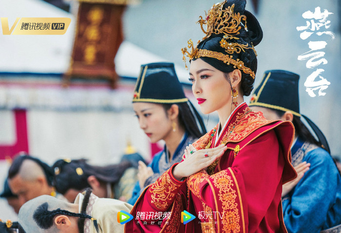 Một số hình ảnh của Đường Yên trong Yến Vân đài.