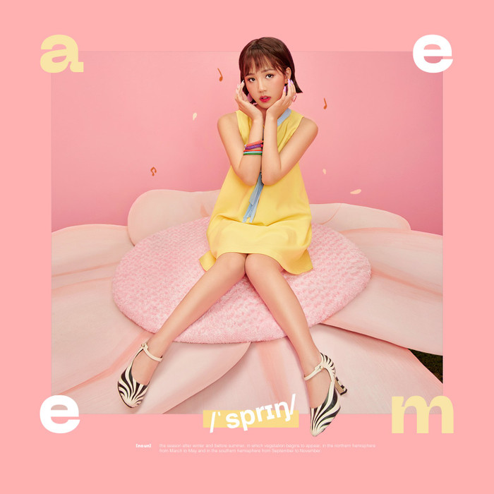 Album dreAMEE hiện đã cho đặt trước trên nền tảng âm nhạc và sẽ được chính thức phát hành vào ngày 28/06/2020.