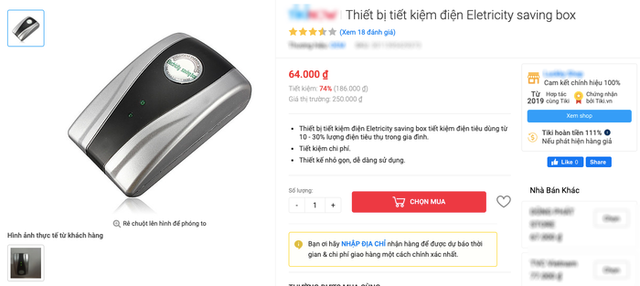 Thiết bị tiết kiệm điện được bán trên một trang thương mại điện tử. Ảnh chụp màn hình
