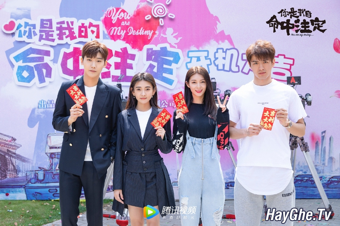 Em là vận mệnh đời anh còn có sự tham gia của Phó Tinh 