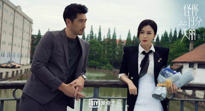 Bảng xếp hạng phim truyền hình được nhiều người yêu thích: Có sự xuất hiện của Nhậm Gia Luân, Địch Lệ Nhiệt Ba,... Ảnh 17