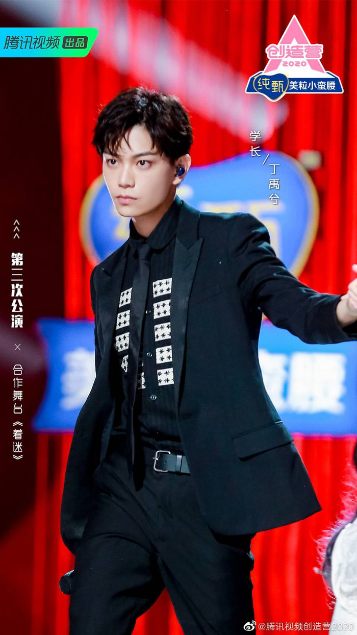 Bảng xếp hạng phim truyền hình được nhiều người yêu thích: Có sự xuất hiện của Nhậm Gia Luân, Địch Lệ Nhiệt Ba,... Ảnh 11