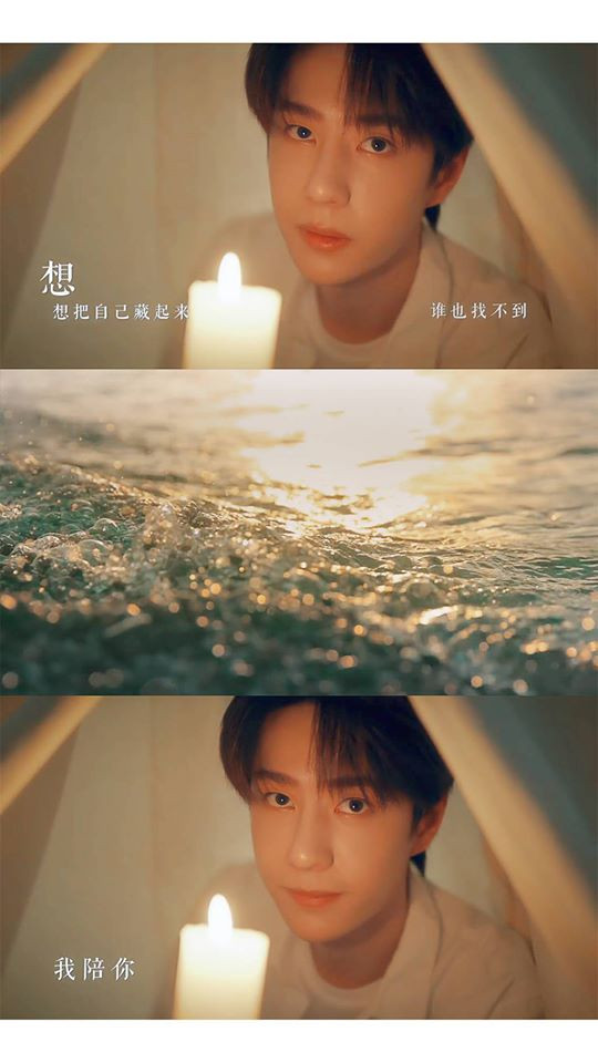 Vương Nhất Bác hóa bạn trai ấm áp trên photobook của Ximalaya Ảnh 37