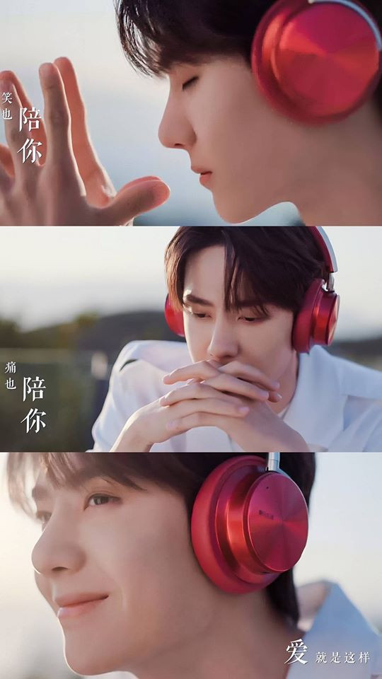 Vương Nhất Bác hóa bạn trai ấm áp trên photobook của Ximalaya Ảnh 21