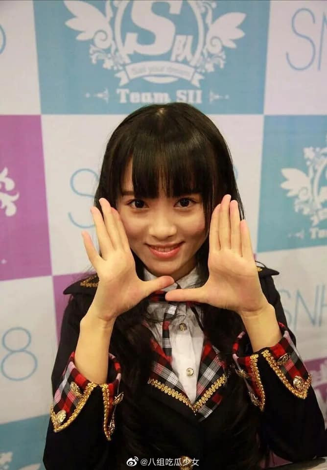 Cúc Tịnh Y lộ hình thời quá khứ: Trông như phiên bản tổng hòa lỗi của Tôn Lệ, Dương Mịch, Nhậm Tuyền Ảnh 9