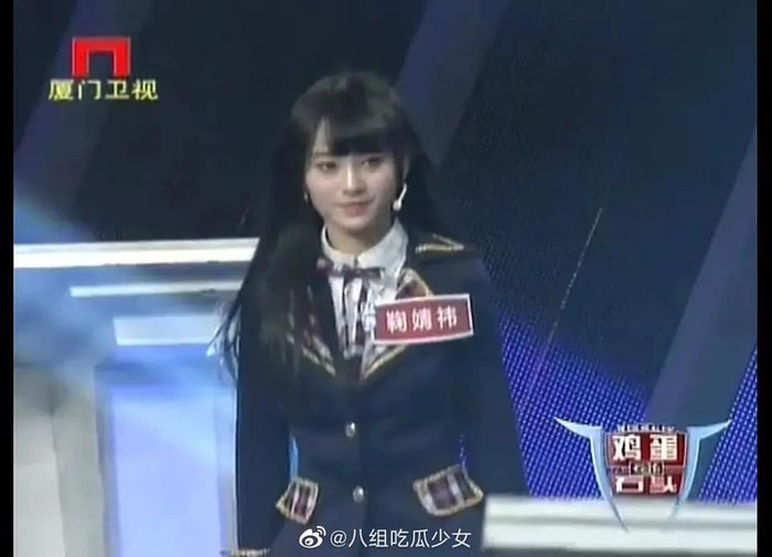 Cúc Tịnh Y lộ hình thời quá khứ: Trông như phiên bản tổng hòa lỗi của Tôn Lệ, Dương Mịch, Nhậm Tuyền Ảnh 6