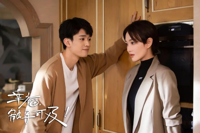 Những bộ phim 'tình chị em' ngọt ngào: Tống Thiến - Tống Uy Long hay Tần Lam - Vương Tử Dị nhận được nhiều sự yêu thích? Ảnh 22