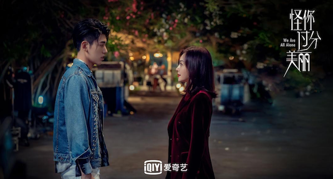 Những bộ phim 'tình chị em' ngọt ngào: Tống Thiến - Tống Uy Long hay Tần Lam - Vương Tử Dị nhận được nhiều sự yêu thích? Ảnh 25