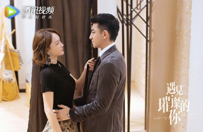 Những bộ phim 'tình chị em' ngọt ngào: Tống Thiến - Tống Uy Long hay Tần Lam - Vương Tử Dị nhận được nhiều sự yêu thích? Ảnh 7