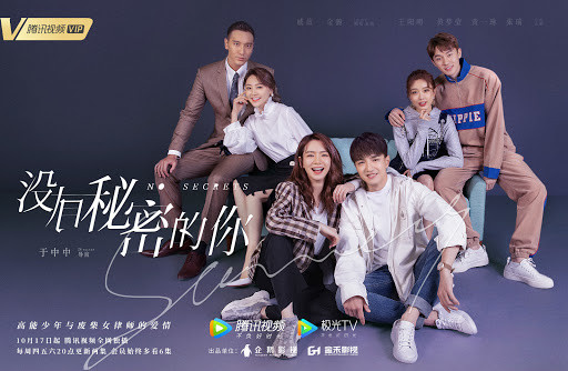 Những bộ phim 'tình chị em' ngọt ngào: Tống Thiến - Tống Uy Long hay Tần Lam - Vương Tử Dị nhận được nhiều sự yêu thích? Ảnh 10