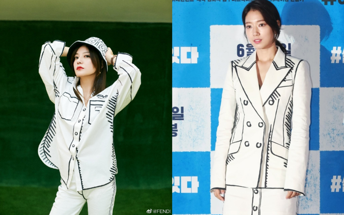 Triệu Vy, Park Shin Hye hack tuổi cực đỉnh với họa tiết độc lạ Ảnh 2