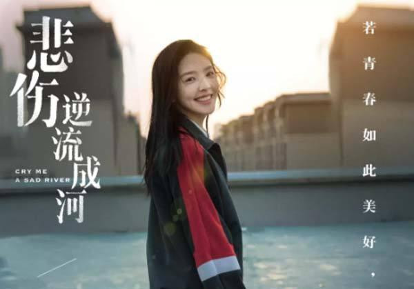 'Hôn lễ của em' của Hứa Quang Hán, Chương Nhược Nam chưa chiếu đã được khen có 'phản ứng hóa học' tốt Ảnh 3