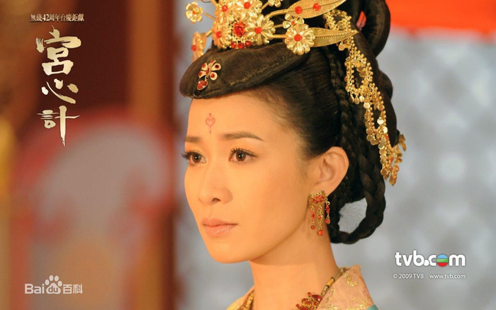 Vu Chính quyết tâm làm phiên bản phim cổ trang của 'Tỷ tỷ đạp gió rẽ sóng'? Ảnh 2