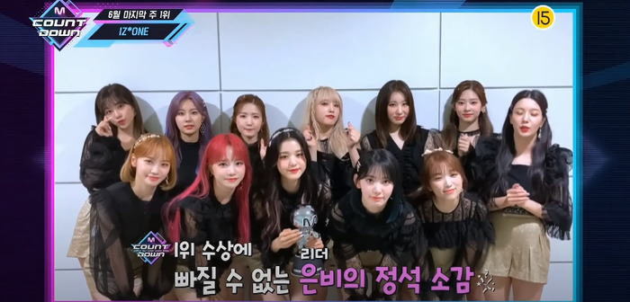 IZ*ONE giành chiến thắng tại M Countdown hôm nay với Secret Story Of The Swan.