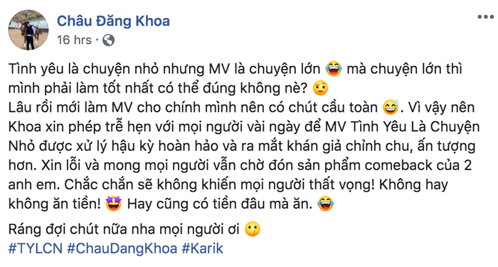 Hậu chia tay 2 gà, Châu Đăng Khoa tự ra MV, tuyên bố không hay không ăn tiền’ nhưng lại... dời ngày ra mắt Ảnh 3