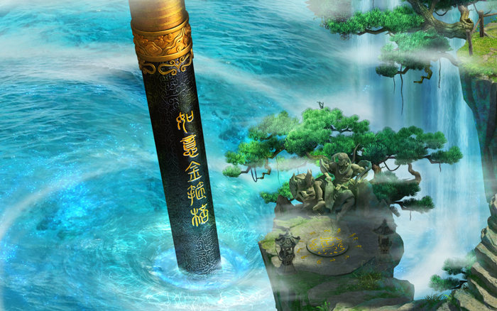 Top 10 món bảo vật nổi tiếng nhất trong Tây Du Ký (P.1) Ảnh 2