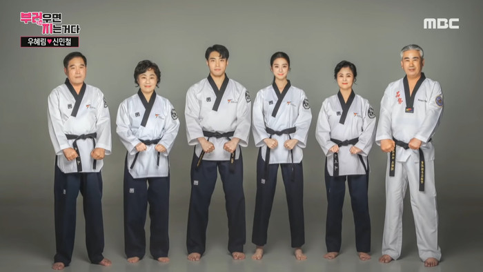 Câu chuyện phía sau lễ cưới đẹp như mộng của Hyerim-Shin Min Chul và sự xuất hiện của Wonder Girls Ảnh 13