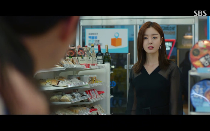 'Backstreet Rookie' tập 4: Ji Chang Wook và Kim Yoo Jung bị bắt ghen tại trận vì tội 'chim chuột'? Ảnh 26
