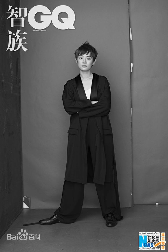 Top 10 minh tinh Hoa Ngữ có khả năng 'gánh rating' nhất cho phim truyền hình: Tôn Lệ dẫn đầu, Dương Mịch vượt hạng Triệu Lệ Dĩnh Ảnh 4