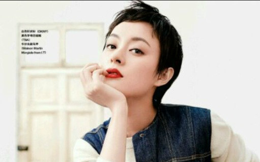 Top 10 minh tinh Hoa Ngữ có khả năng 'gánh rating' nhất cho phim truyền hình: Tôn Lệ dẫn đầu, Dương Mịch vượt hạng Triệu Lệ Dĩnh Ảnh 2