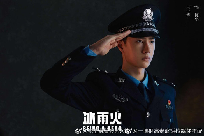 Được mệnh danh là 'Thái tử Nhạc Hoa', liệu công ty quản lý có đối xử xứng đáng, công bằng với Vương Nhất Bác? Ảnh 9