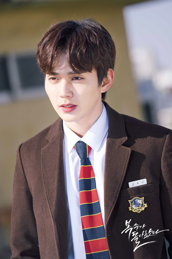Yoo Seung Ho.