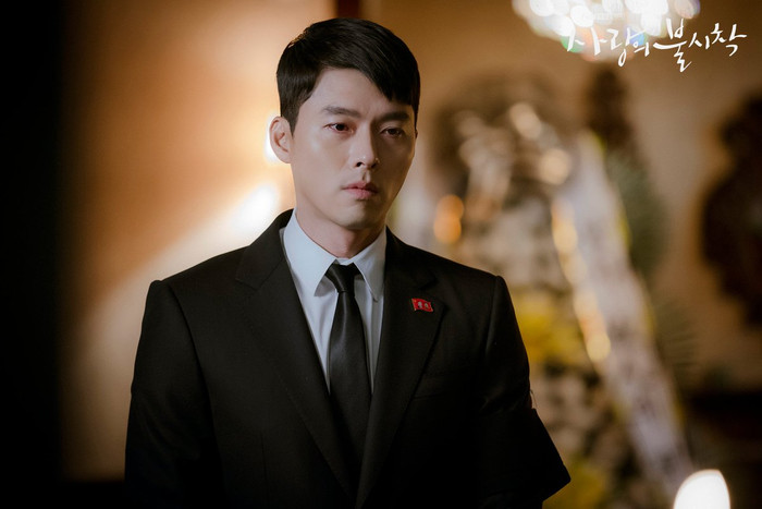 Hyun Bin.