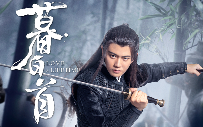 Đích thân thực hiện cảnh quay nguy hiểm bên vách núi mà không dùng thế thân trong 'Mộ bạch thủ', Nhậm Gia Luân khiến khán giả bội phục vì quá kính nghiệp Ảnh 2