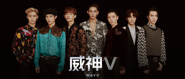 WayV.