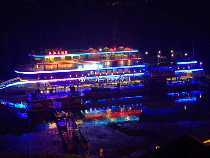 Nơi làm việc của các thành viên Nhà hàng Trung Hoa 4