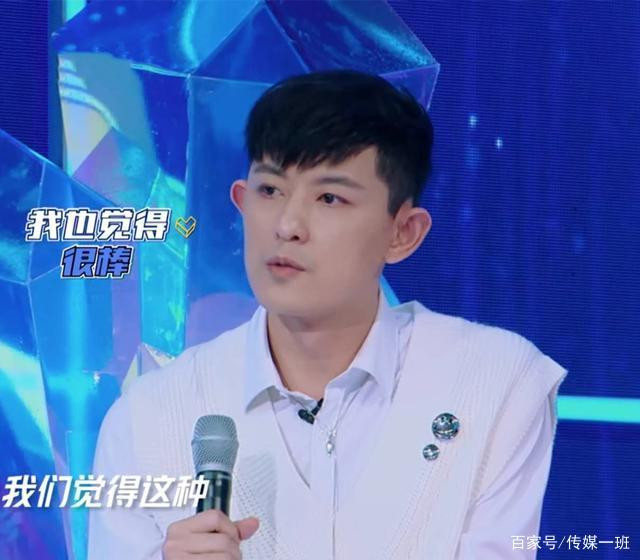 Vương Nhất Bác bị nói 'không kính nghiệp' khi ghi hình 'Thiên thiên hướng thượng' Ảnh 20