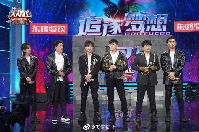 Vương Nhất Bác bị nói 'không kính nghiệp' khi ghi hình 'Thiên thiên hướng thượng' Ảnh 10