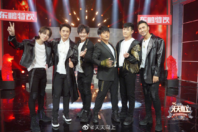 Vương Nhất Bác bị nói 'không kính nghiệp' khi ghi hình 'Thiên thiên hướng thượng' Ảnh 11