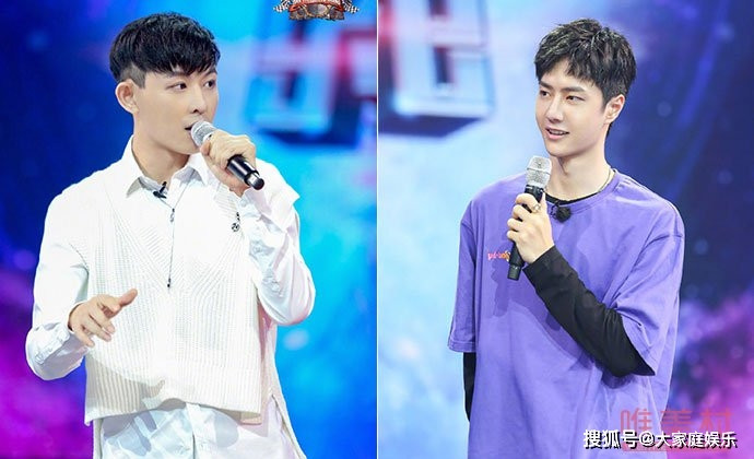 Vương Nhất Bác bị nói 'không kính nghiệp' khi ghi hình 'Thiên thiên hướng thượng' Ảnh 21